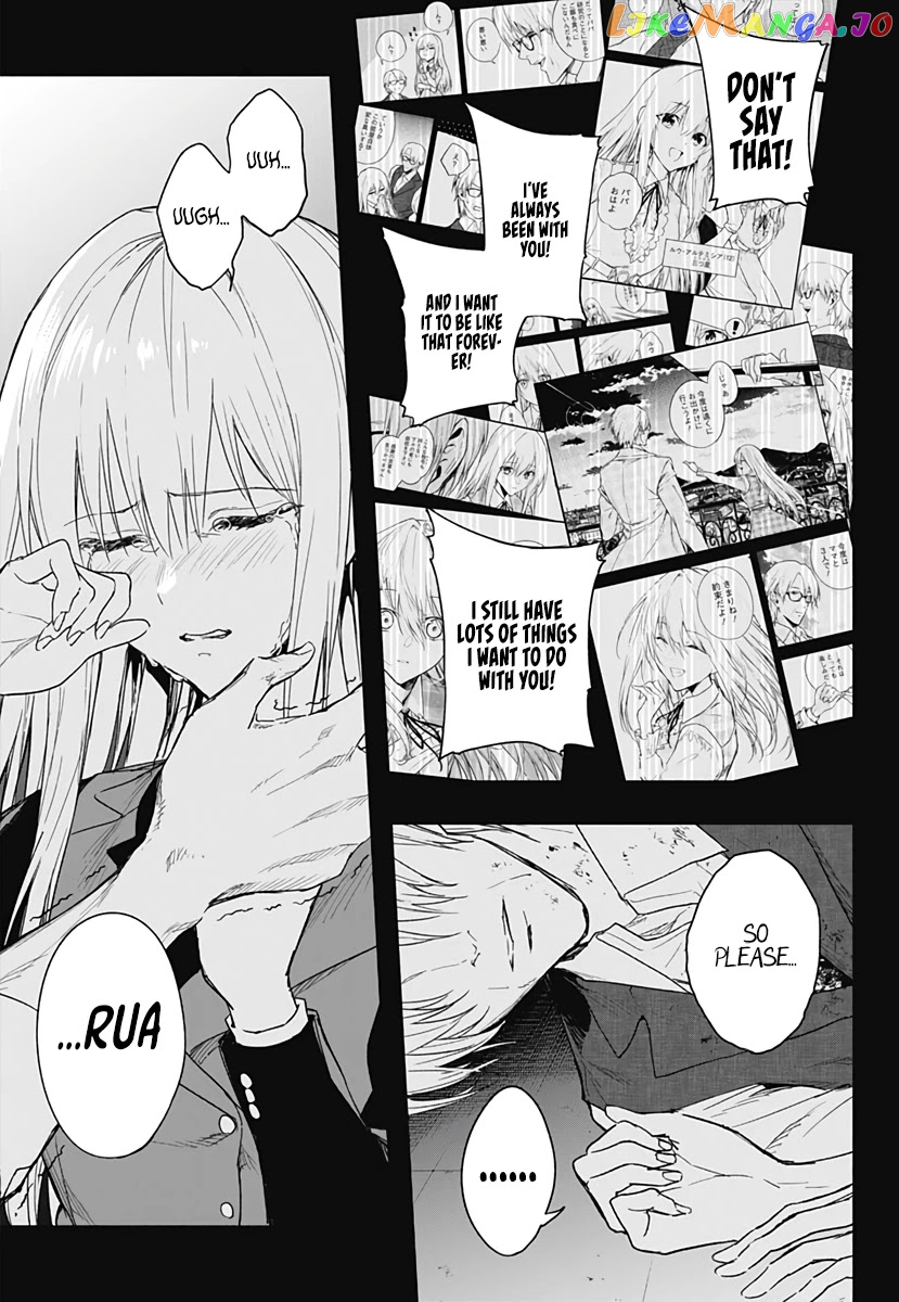 The Irregular Of The Royal Academy Of Magic ~The Strongest Sorcerer From The Slums Is Unrivaled In The School Of Royals ~ chapter 42 - page 10