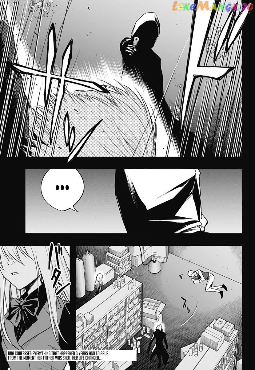 The Irregular Of The Royal Academy Of Magic ~The Strongest Sorcerer From The Slums Is Unrivaled In The School Of Royals ~ chapter 42 - page 4