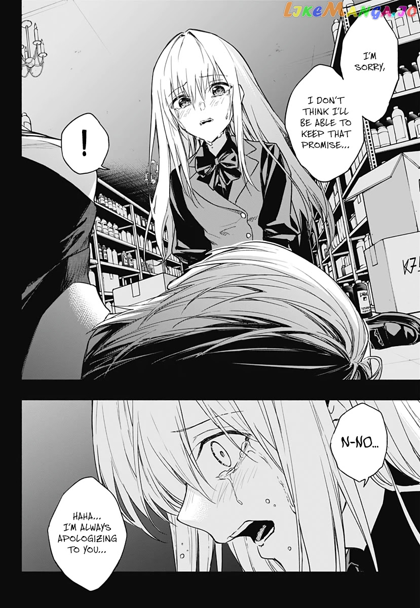 The Irregular Of The Royal Academy Of Magic ~The Strongest Sorcerer From The Slums Is Unrivaled In The School Of Royals ~ chapter 42 - page 9