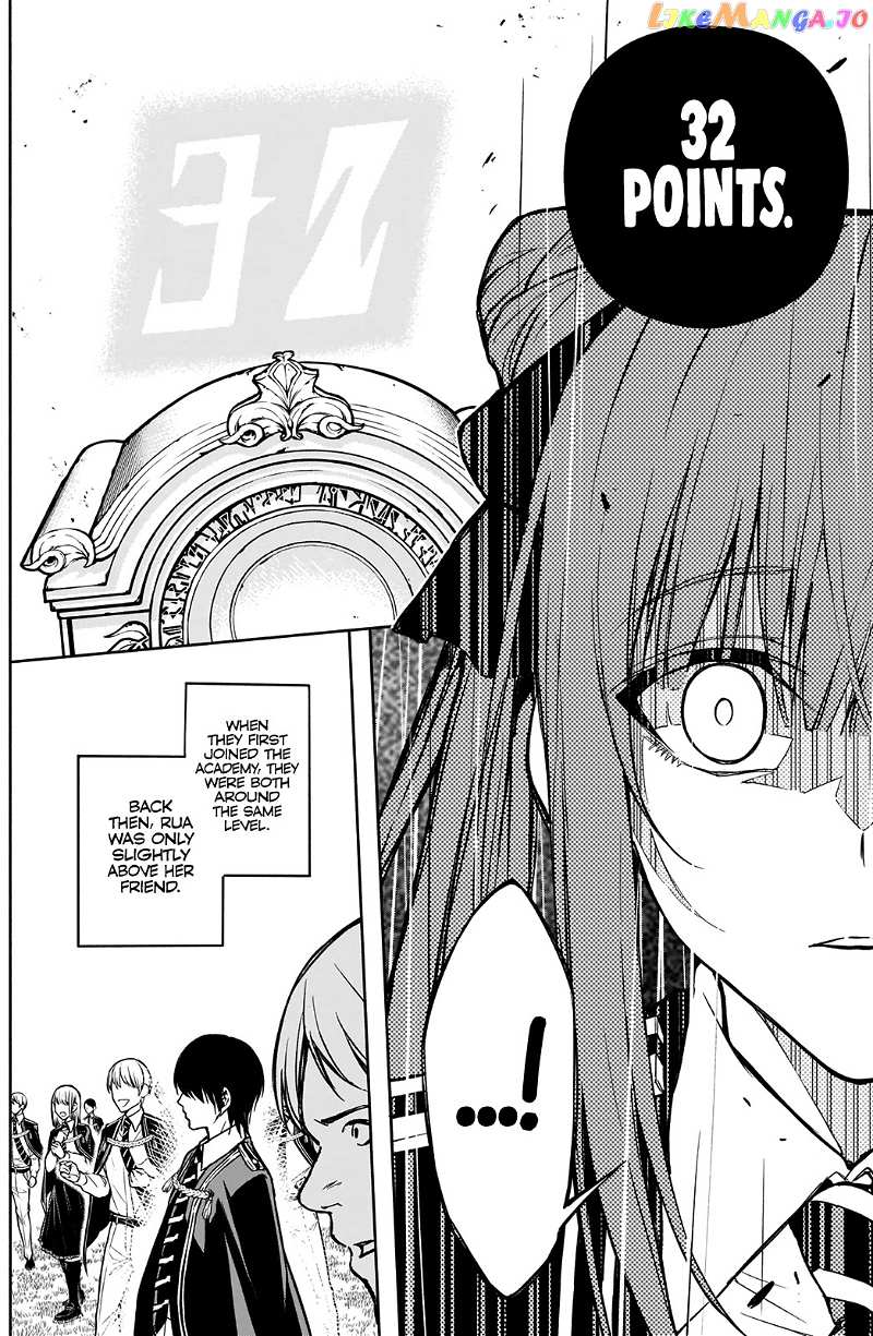 The Irregular Of The Royal Academy Of Magic ~The Strongest Sorcerer From The Slums Is Unrivaled In The School Of Royals ~ chapter 20 - page 14