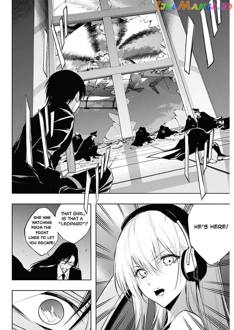The Irregular Of The Royal Academy Of Magic ~The Strongest Sorcerer From The Slums Is Unrivaled In The School Of Royals ~ chapter 77 - page 8