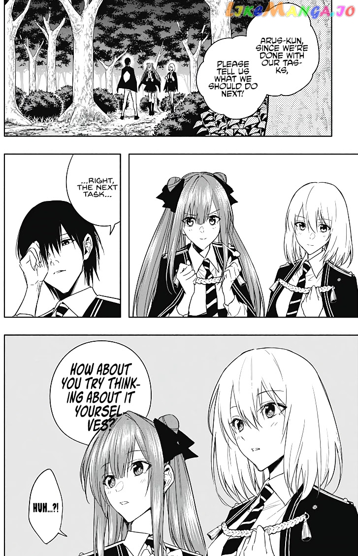 The Irregular Of The Royal Academy Of Magic ~The Strongest Sorcerer From The Slums Is Unrivaled In The School Of Royals ~ chapter 44 - page 8