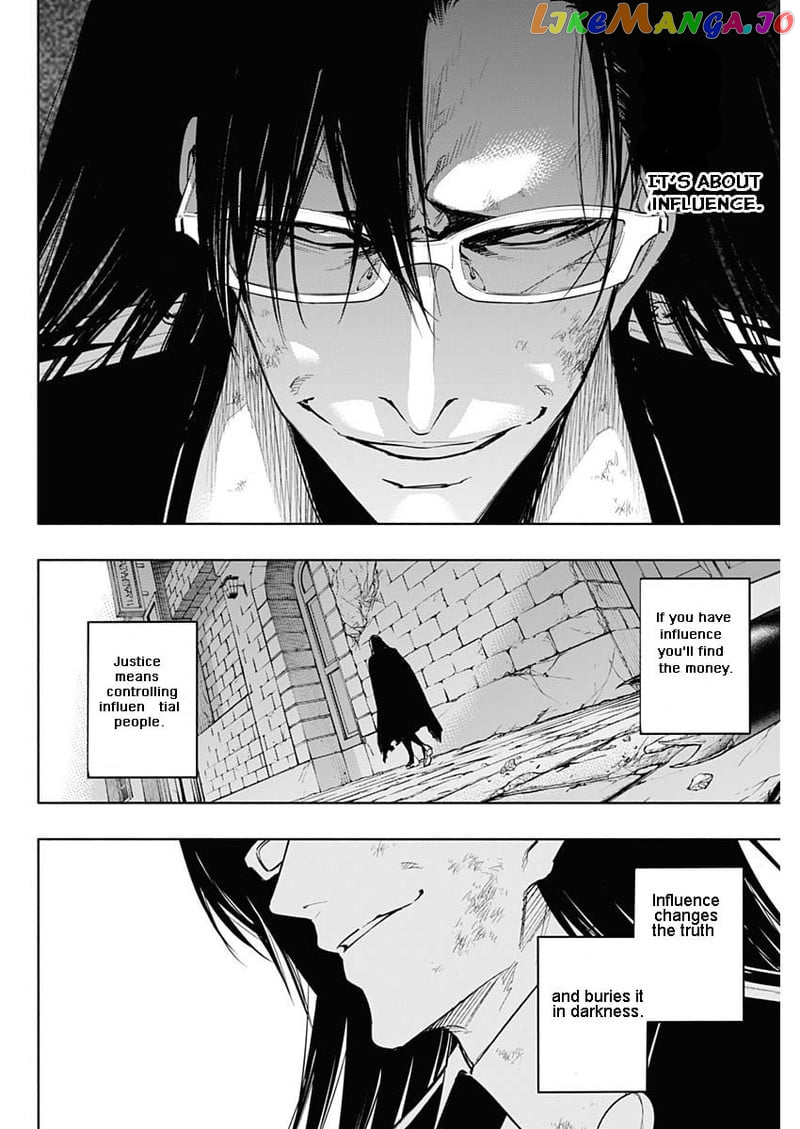 The Irregular Of The Royal Academy Of Magic ~The Strongest Sorcerer From The Slums Is Unrivaled In The School Of Royals ~ chapter 78 - page 4