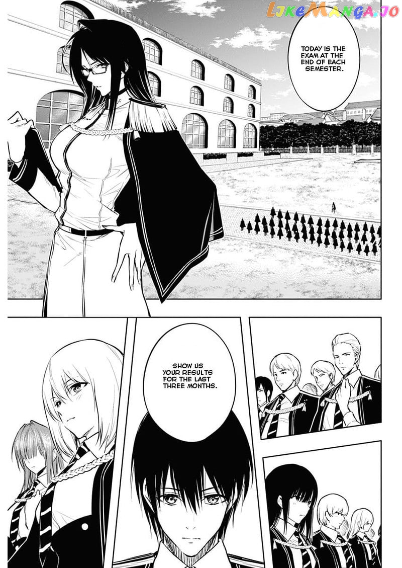 The Irregular Of The Royal Academy Of Magic ~The Strongest Sorcerer From The Slums Is Unrivaled In The School Of Royals ~ chapter 79 - page 5