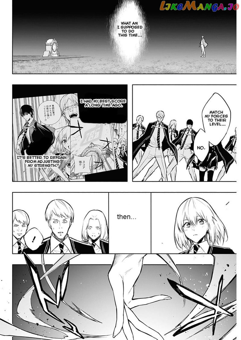 The Irregular Of The Royal Academy Of Magic ~The Strongest Sorcerer From The Slums Is Unrivaled In The School Of Royals ~ chapter 79 - page 8