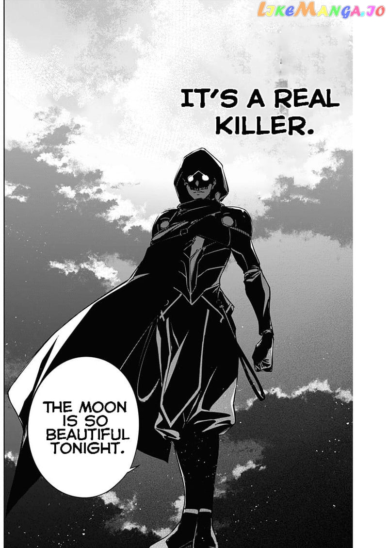 The Irregular Of The Royal Academy Of Magic ~The Strongest Sorcerer From The Slums Is Unrivaled In The School Of Royals ~ chapter 80 - page 6