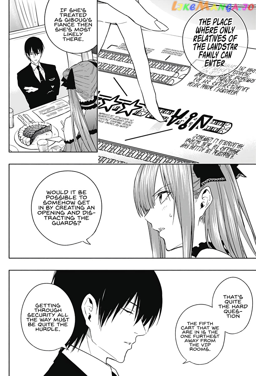 The Irregular Of The Royal Academy Of Magic ~The Strongest Sorcerer From The Slums Is Unrivaled In The School Of Royals ~ chapter 47 - page 7