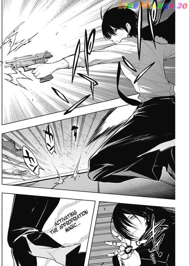 The Irregular Of The Royal Academy Of Magic ~The Strongest Sorcerer From The Slums Is Unrivaled In The School Of Royals ~ chapter 81 - page 4