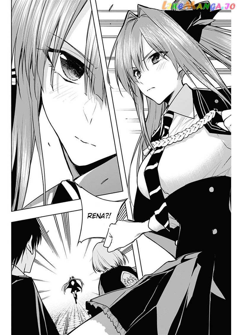 The Irregular Of The Royal Academy Of Magic ~The Strongest Sorcerer From The Slums Is Unrivaled In The School Of Royals ~ chapter 83 - page 14