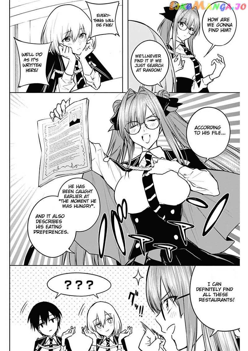 The Irregular Of The Royal Academy Of Magic ~The Strongest Sorcerer From The Slums Is Unrivaled In The School Of Royals ~ chapter 83 - page 6