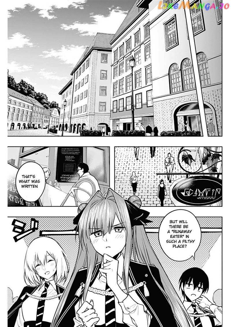 The Irregular Of The Royal Academy Of Magic ~The Strongest Sorcerer From The Slums Is Unrivaled In The School Of Royals ~ chapter 83 - page 7