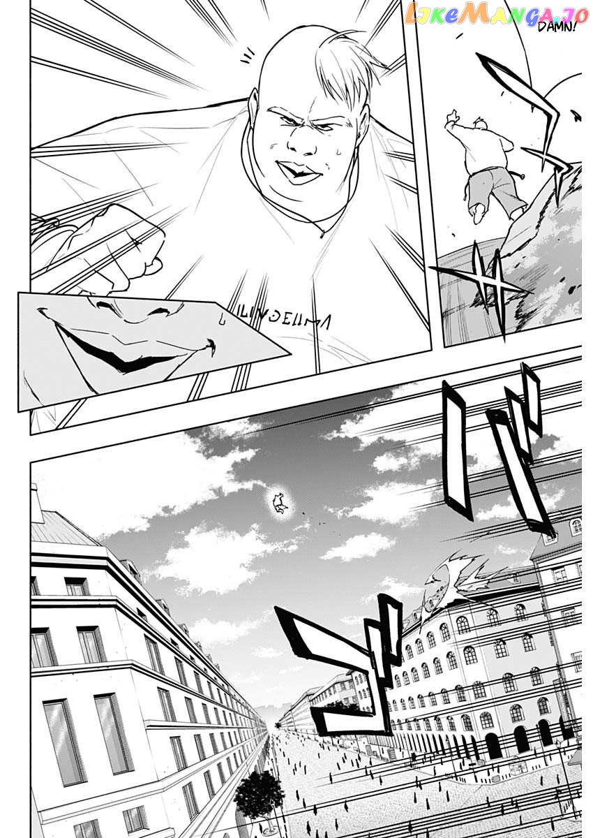 The Irregular Of The Royal Academy Of Magic ~The Strongest Sorcerer From The Slums Is Unrivaled In The School Of Royals ~ chapter 84 - page 10