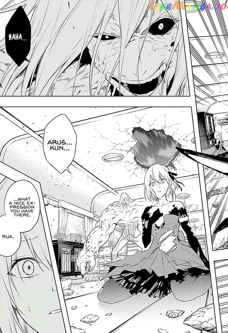 The Irregular Of The Royal Academy Of Magic ~The Strongest Sorcerer From The Slums Is Unrivaled In The School Of Royals ~ chapter 51 - page 17