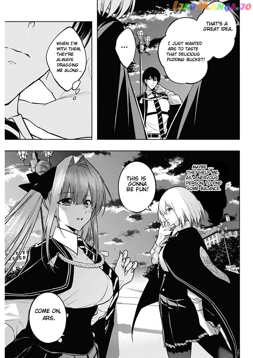 The Irregular Of The Royal Academy Of Magic ~The Strongest Sorcerer From The Slums Is Unrivaled In The School Of Royals ~ chapter 85 - page 11