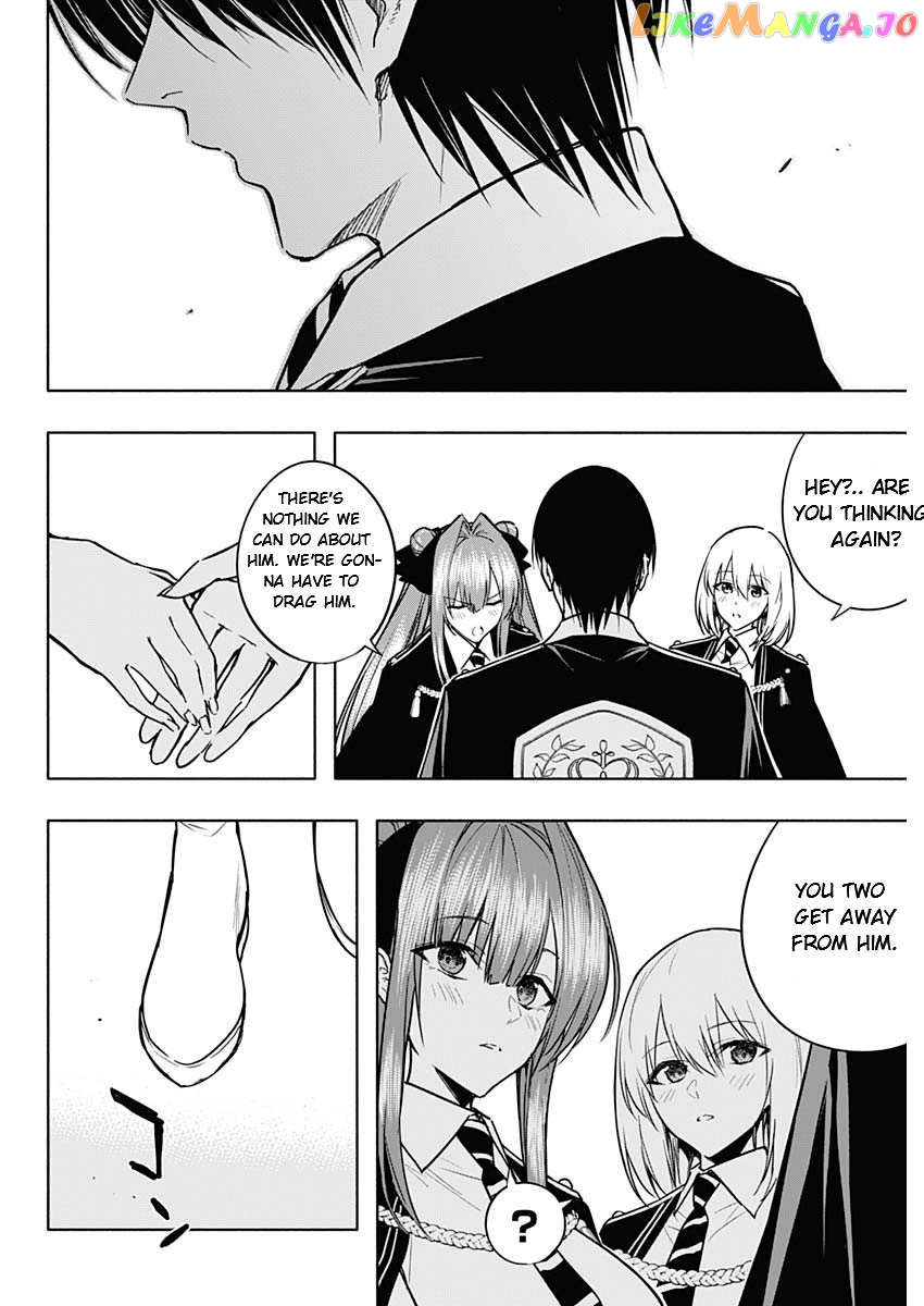 The Irregular Of The Royal Academy Of Magic ~The Strongest Sorcerer From The Slums Is Unrivaled In The School Of Royals ~ chapter 85 - page 12