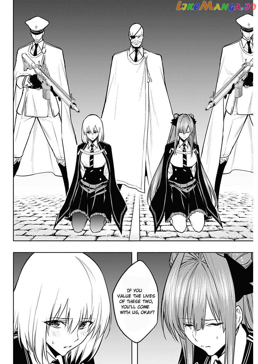 The Irregular Of The Royal Academy Of Magic ~The Strongest Sorcerer From The Slums Is Unrivaled In The School Of Royals ~ chapter 86 - page 14