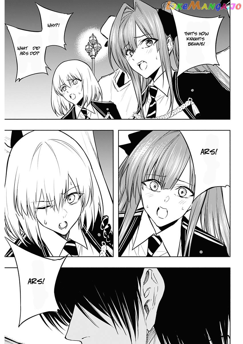 The Irregular Of The Royal Academy Of Magic ~The Strongest Sorcerer From The Slums Is Unrivaled In The School Of Royals ~ chapter 86 - page 17