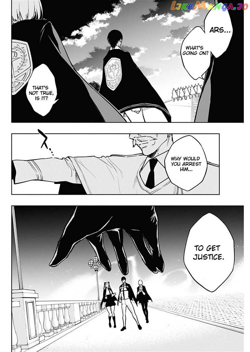 The Irregular Of The Royal Academy Of Magic ~The Strongest Sorcerer From The Slums Is Unrivaled In The School Of Royals ~ chapter 86 - page 4