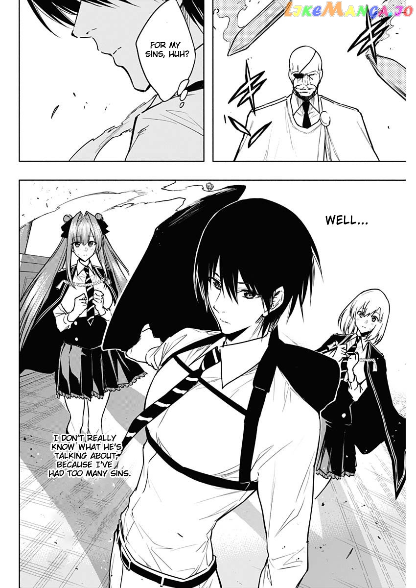 The Irregular Of The Royal Academy Of Magic ~The Strongest Sorcerer From The Slums Is Unrivaled In The School Of Royals ~ chapter 86 - page 6