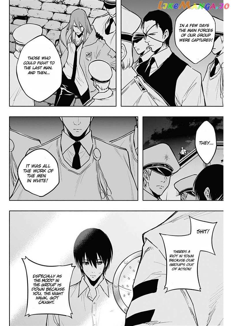 The Irregular Of The Royal Academy Of Magic ~The Strongest Sorcerer From The Slums Is Unrivaled In The School Of Royals ~ chapter 87 - page 14