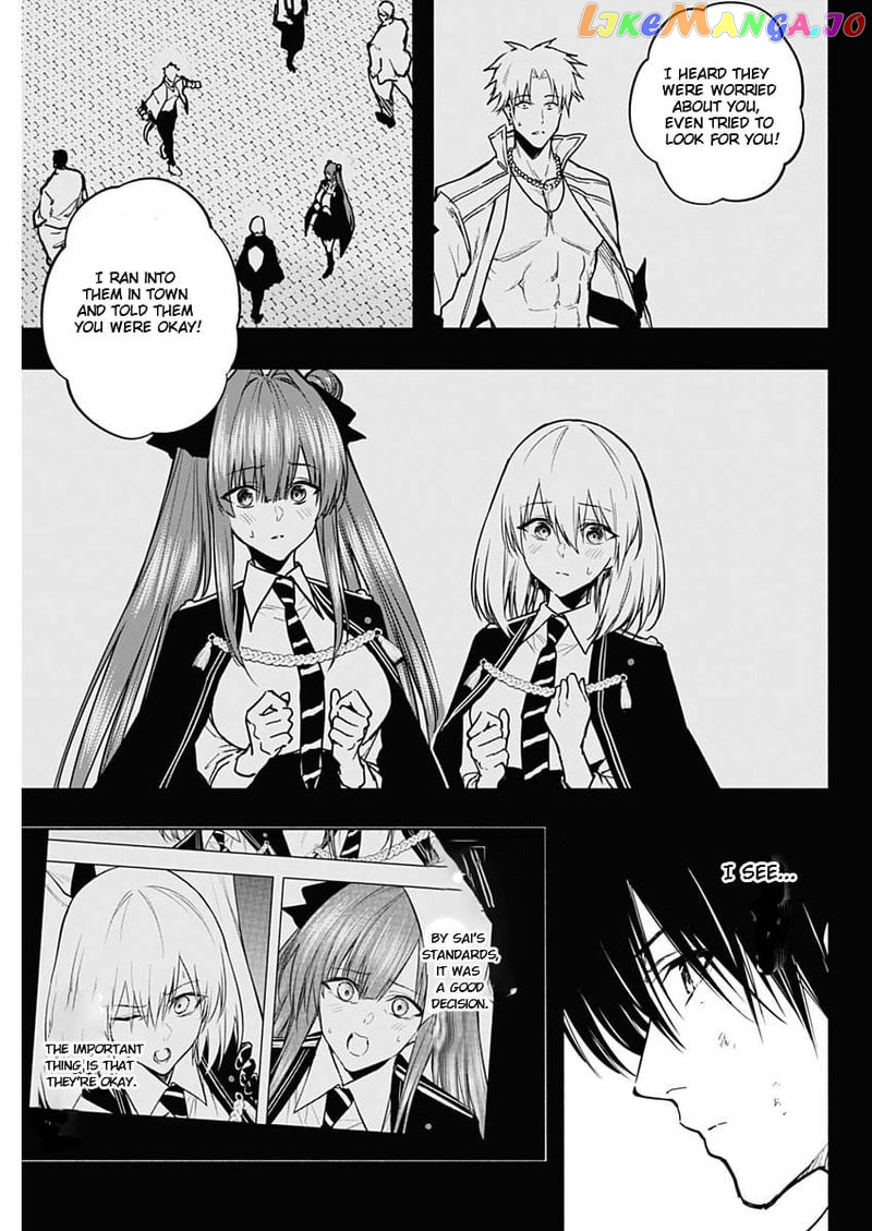 The Irregular Of The Royal Academy Of Magic ~The Strongest Sorcerer From The Slums Is Unrivaled In The School Of Royals ~ chapter 88 - page 3