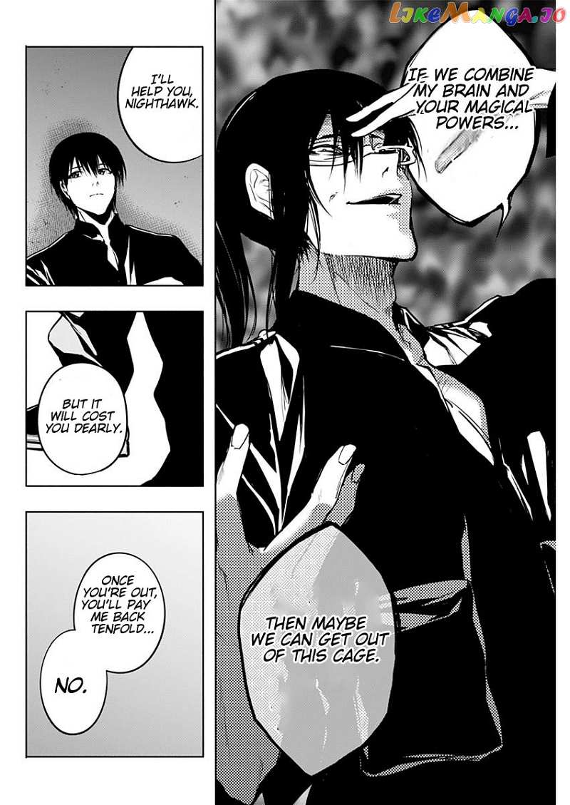 The Irregular Of The Royal Academy Of Magic ~The Strongest Sorcerer From The Slums Is Unrivaled In The School Of Royals ~ chapter 91 - page 10