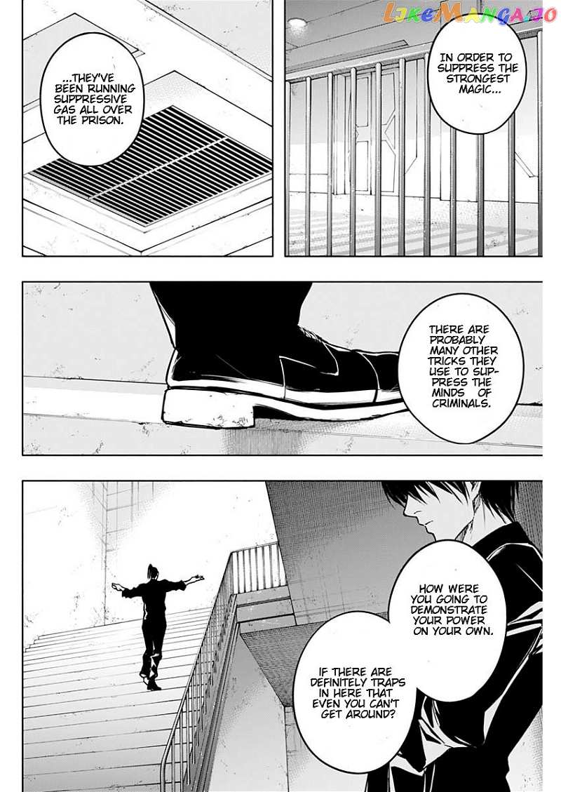 The Irregular Of The Royal Academy Of Magic ~The Strongest Sorcerer From The Slums Is Unrivaled In The School Of Royals ~ chapter 91 - page 6