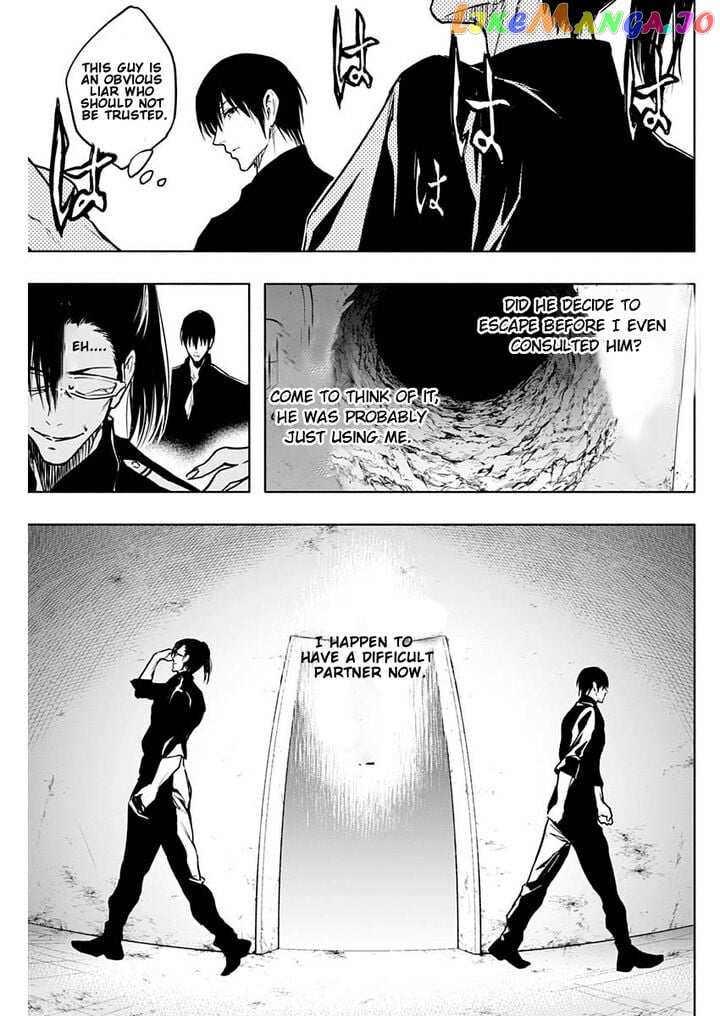 The Irregular Of The Royal Academy Of Magic ~The Strongest Sorcerer From The Slums Is Unrivaled In The School Of Royals ~ chapter 92 - page 13