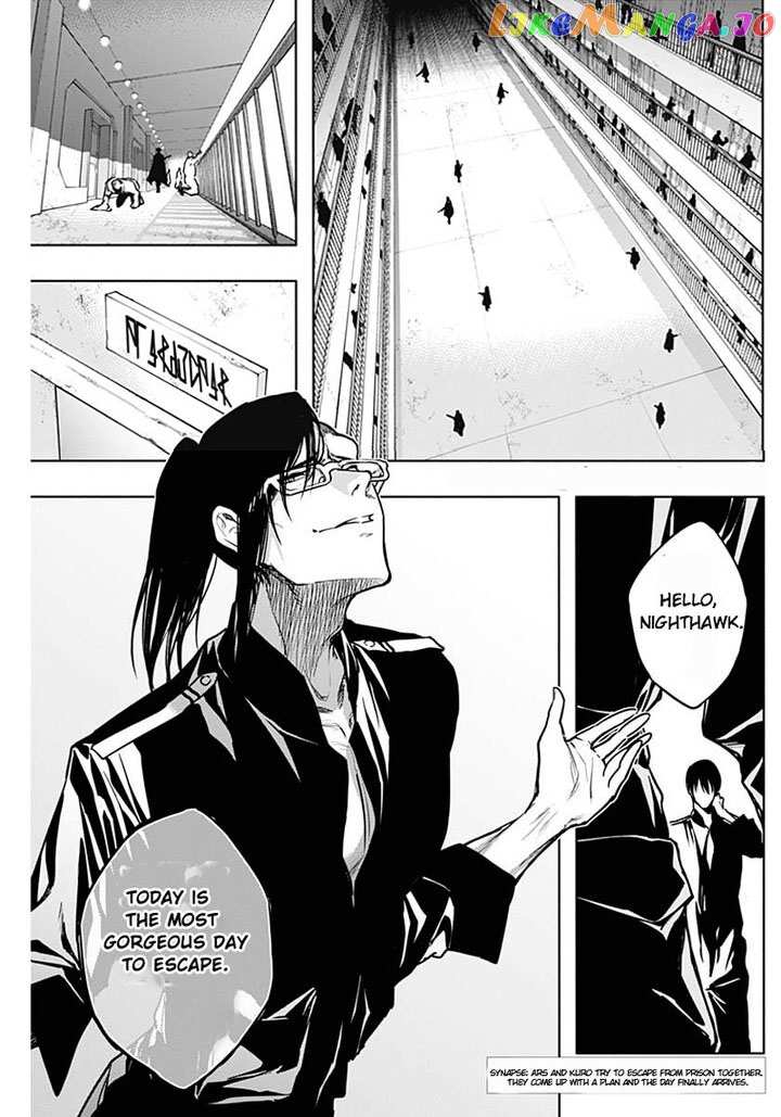 The Irregular Of The Royal Academy Of Magic ~The Strongest Sorcerer From The Slums Is Unrivaled In The School Of Royals ~ chapter 93 - page 1