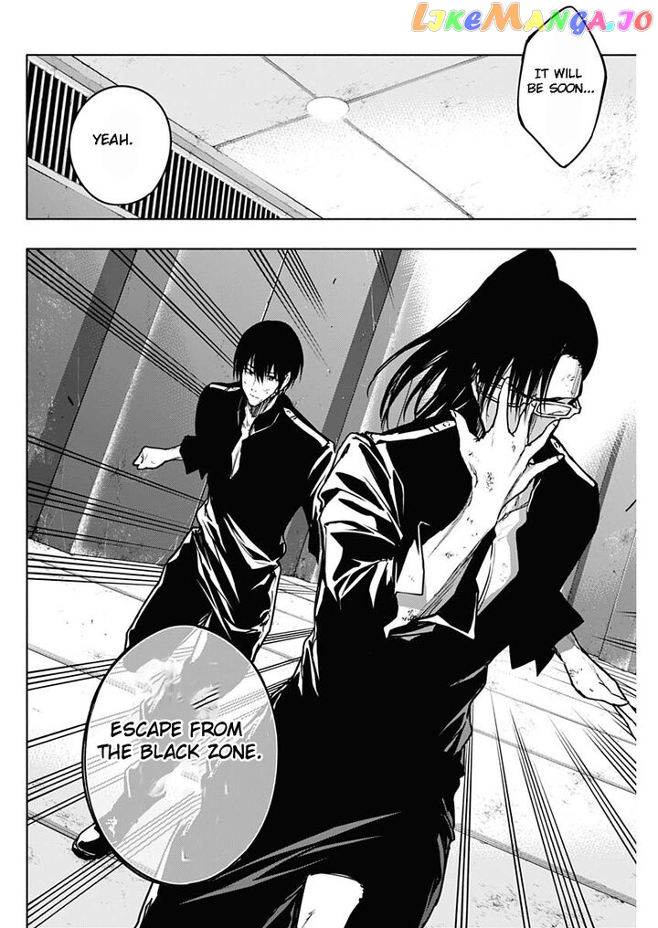 The Irregular Of The Royal Academy Of Magic ~The Strongest Sorcerer From The Slums Is Unrivaled In The School Of Royals ~ chapter 93 - page 10
