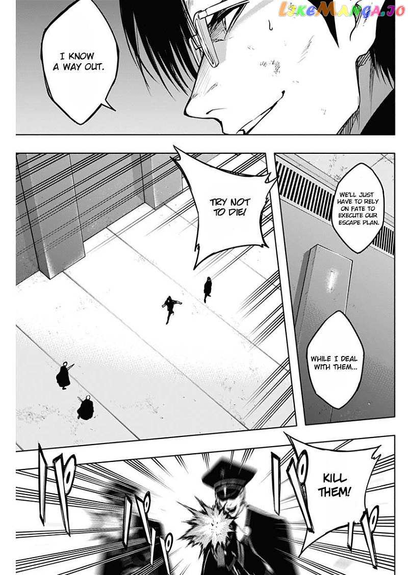 The Irregular Of The Royal Academy Of Magic ~The Strongest Sorcerer From The Slums Is Unrivaled In The School Of Royals ~ chapter 94 - page 3