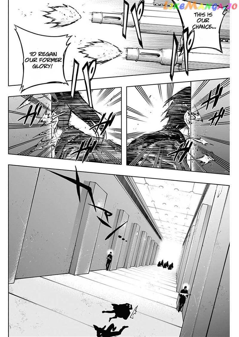 The Irregular Of The Royal Academy Of Magic ~The Strongest Sorcerer From The Slums Is Unrivaled In The School Of Royals ~ chapter 94 - page 6