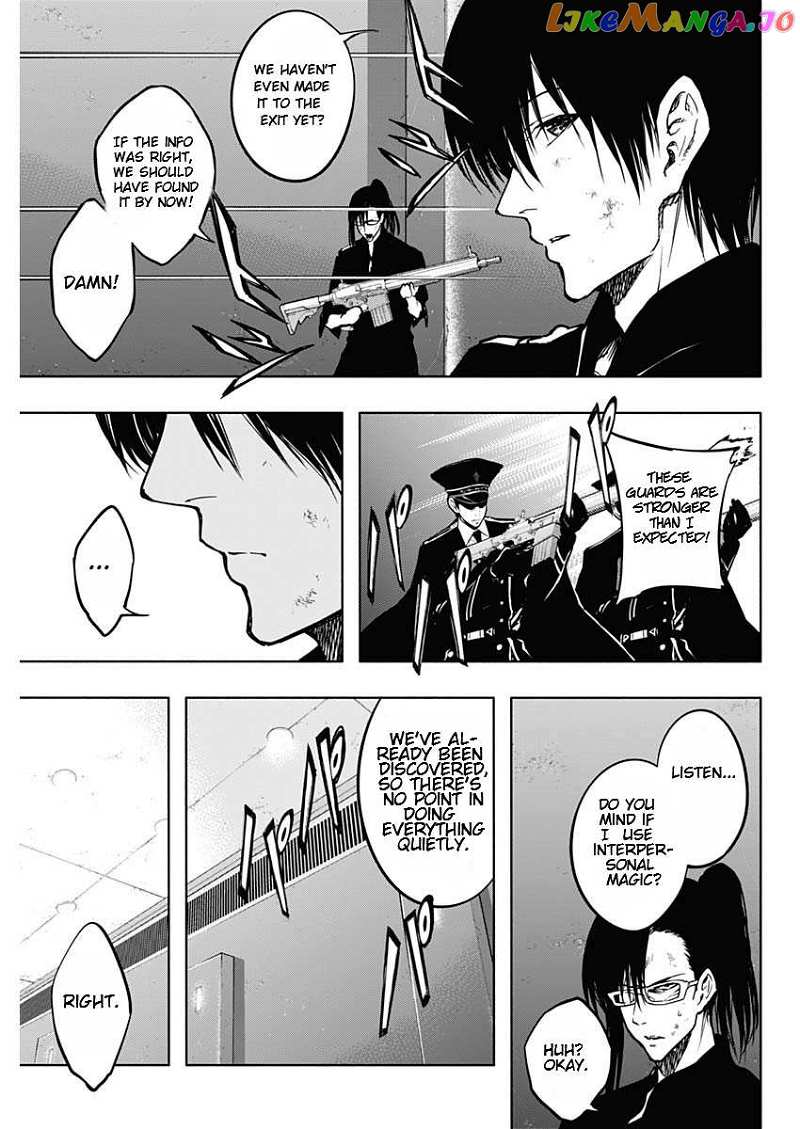 The Irregular Of The Royal Academy Of Magic ~The Strongest Sorcerer From The Slums Is Unrivaled In The School Of Royals ~ chapter 95 - page 3