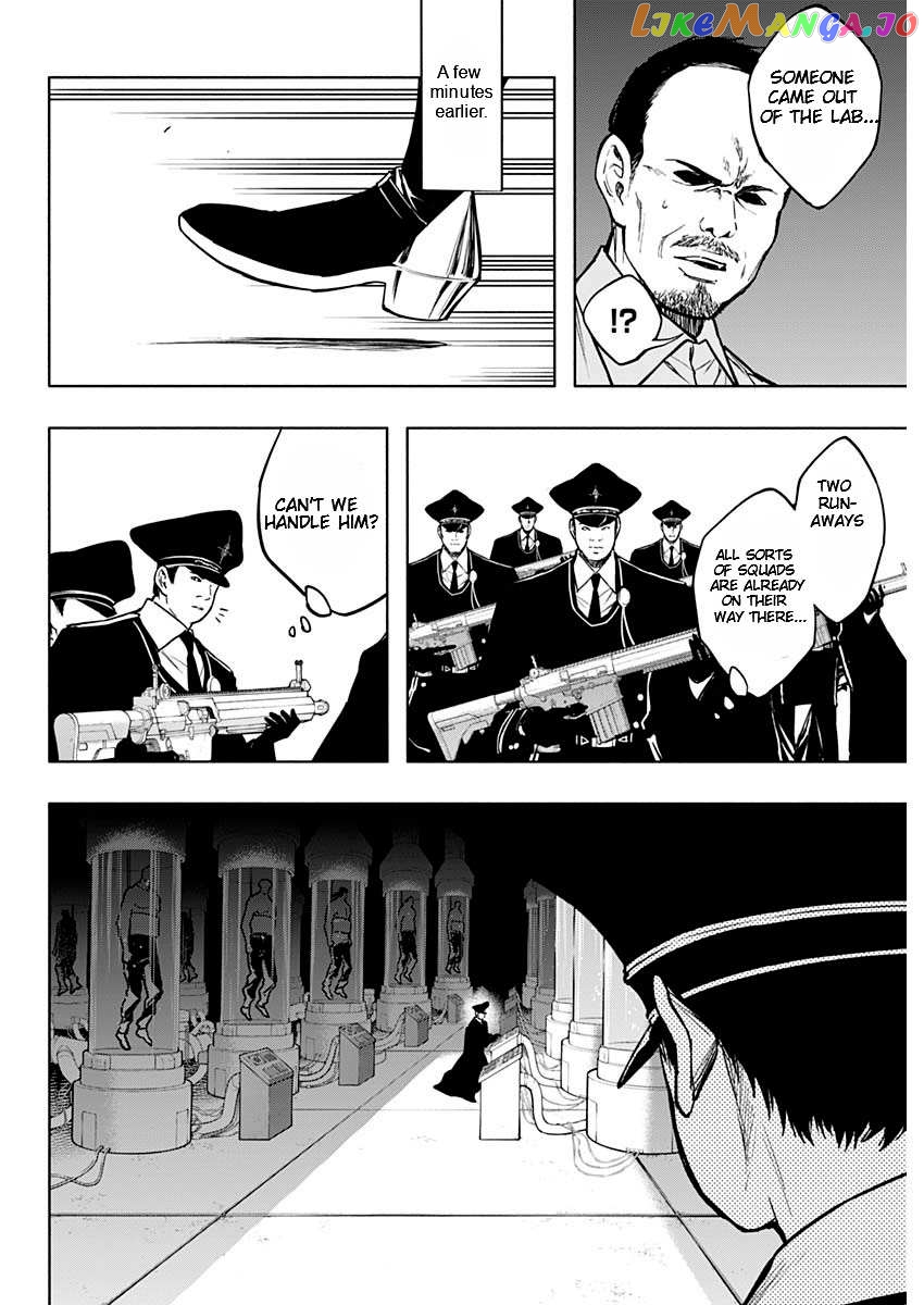 The Irregular Of The Royal Academy Of Magic ~The Strongest Sorcerer From The Slums Is Unrivaled In The School Of Royals ~ chapter 95 - page 8