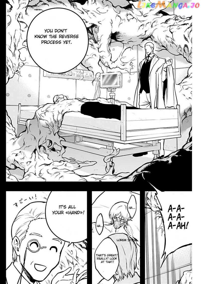 The Irregular Of The Royal Academy Of Magic ~The Strongest Sorcerer From The Slums Is Unrivaled In The School Of Royals ~ chapter 97 - page 8