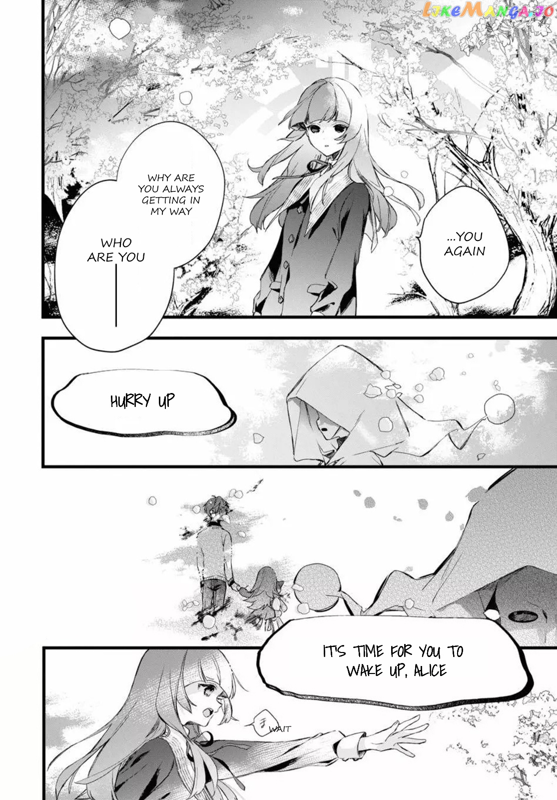 Deemo -Sakura Note- chapter 0 - page 8