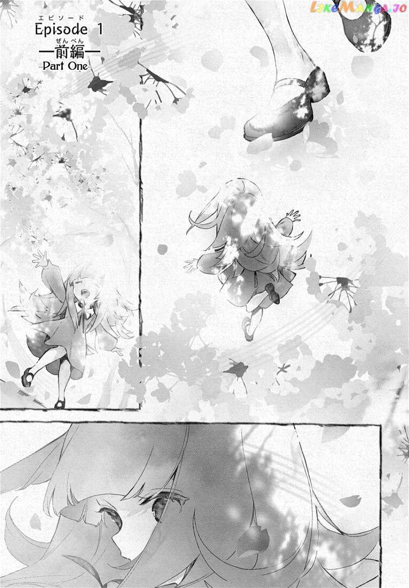 Deemo -Sakura Note- chapter 1 - page 4