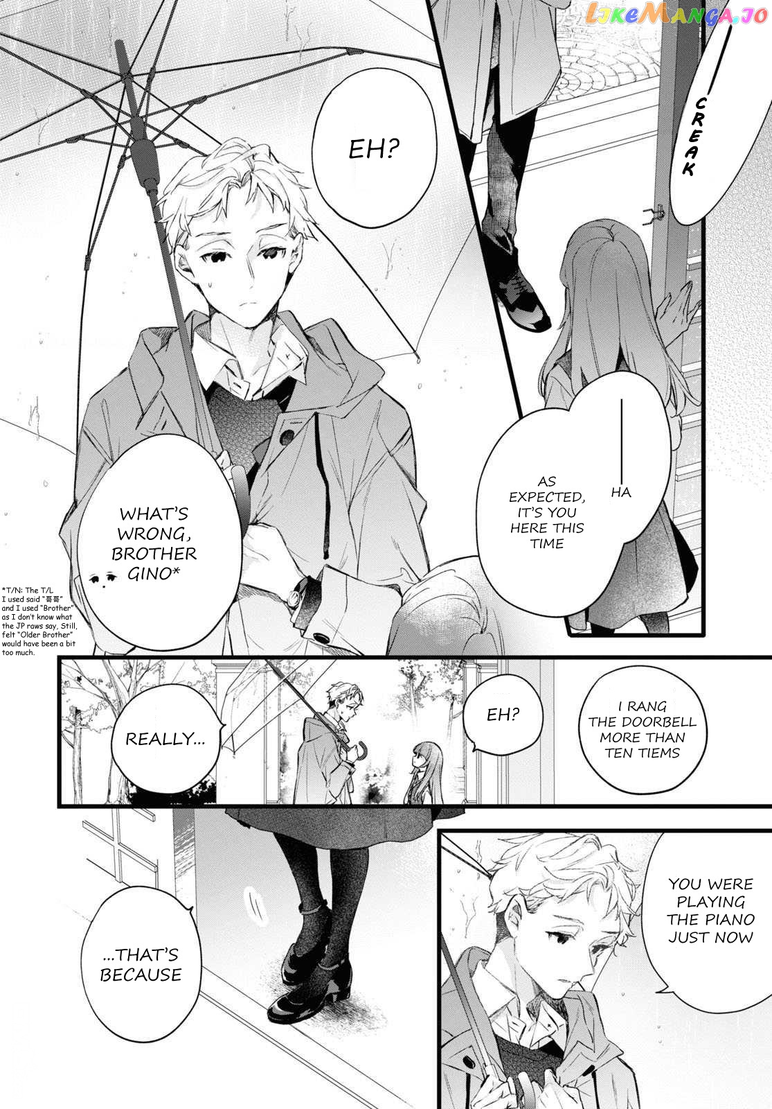 Deemo -Sakura Note- chapter 1 - page 7