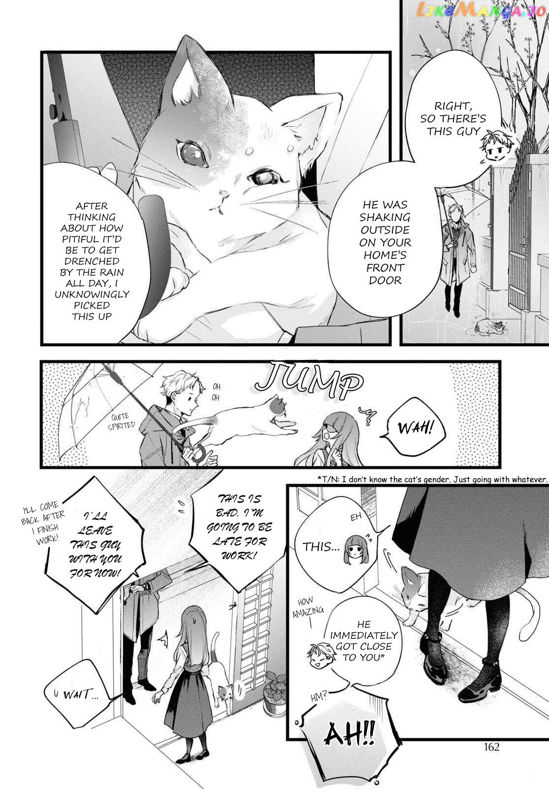 Deemo -Sakura Note- chapter 1 - page 9