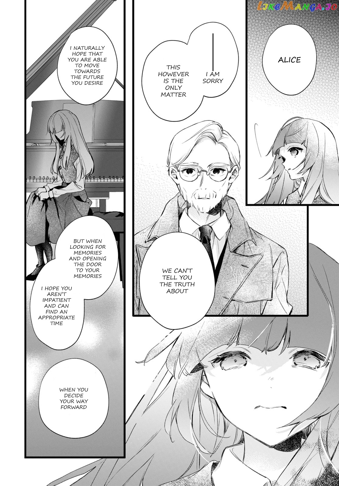 Deemo -Sakura Note- chapter 1.5 - page 16