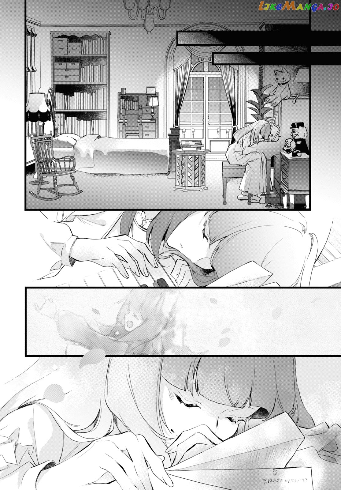 Deemo -Sakura Note- chapter 1.5 - page 22