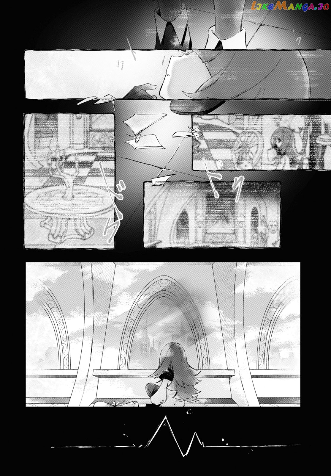 Deemo -Sakura Note- chapter 3.3 - page 17