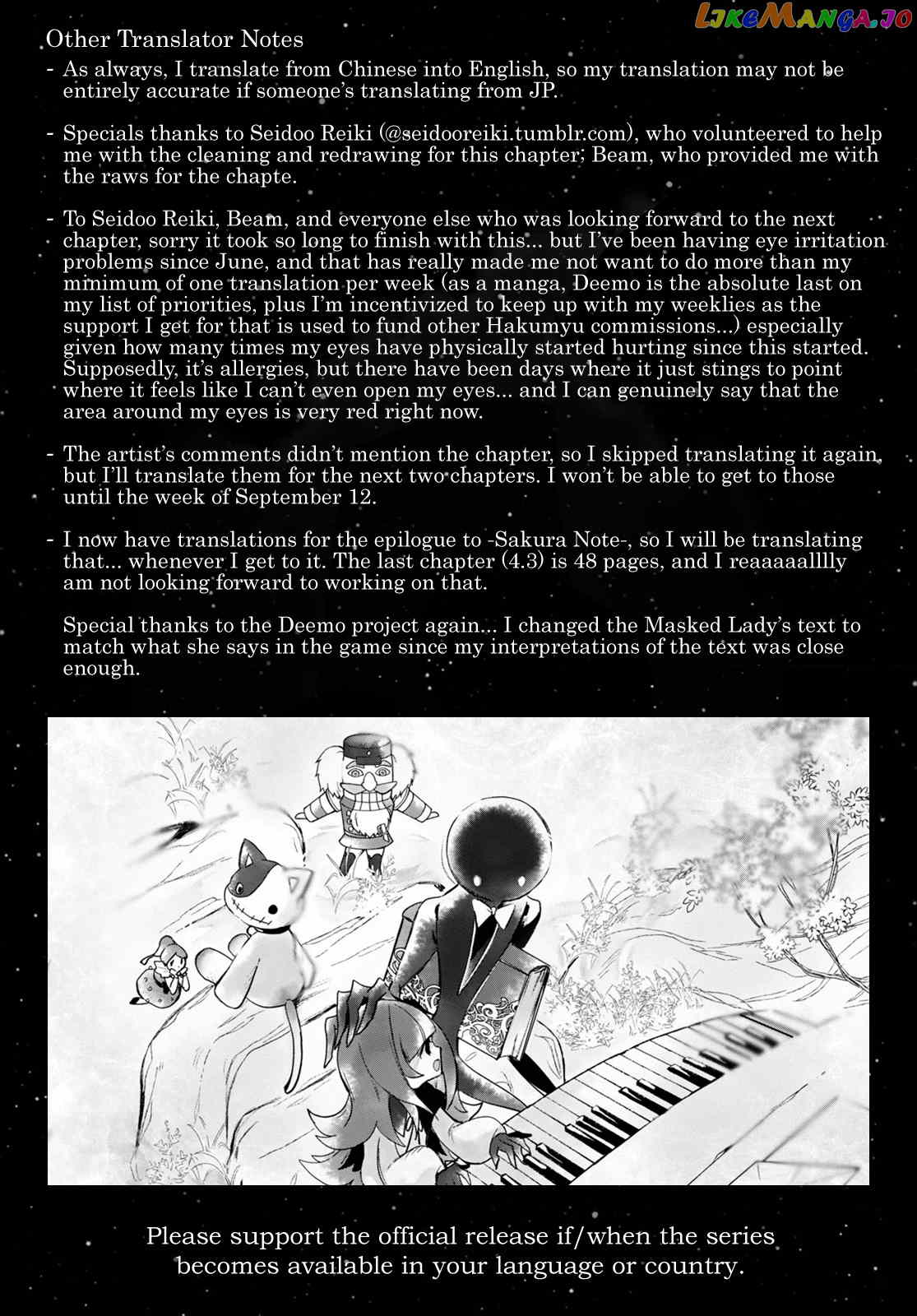 Deemo -Sakura Note- chapter 3.3 - page 20