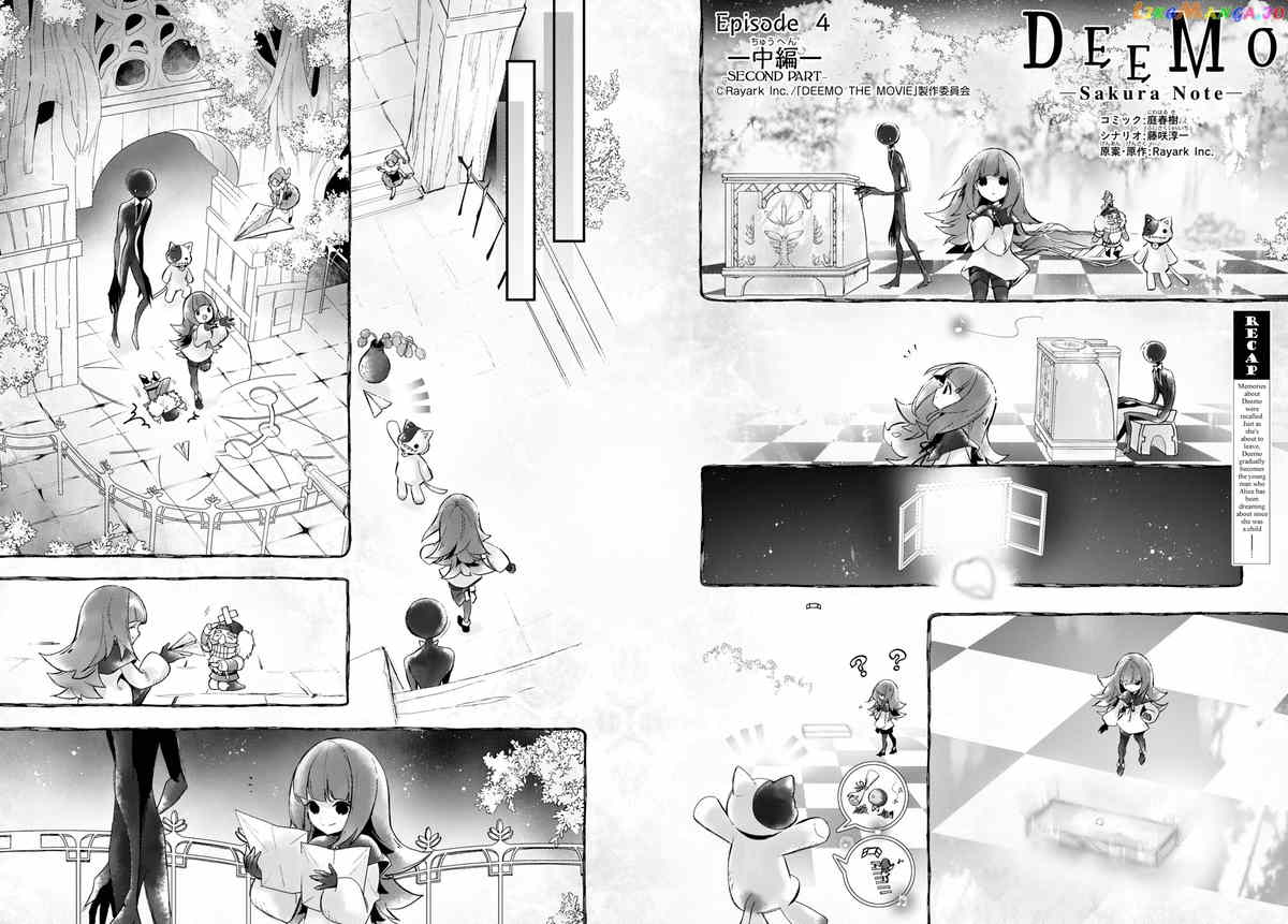 Deemo -Sakura Note- chapter 4.2 - page 2