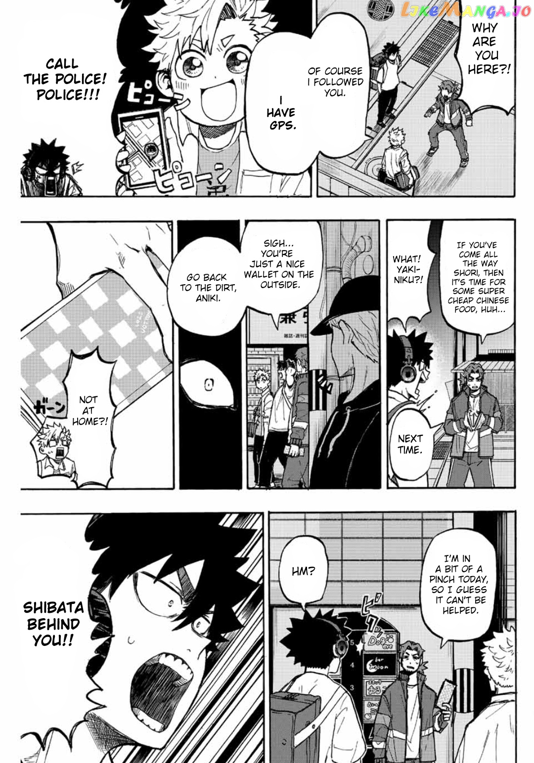 Winning Pass chapter 1 - page 33