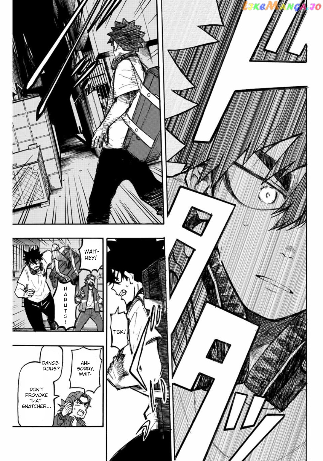 Winning Pass chapter 1 - page 39