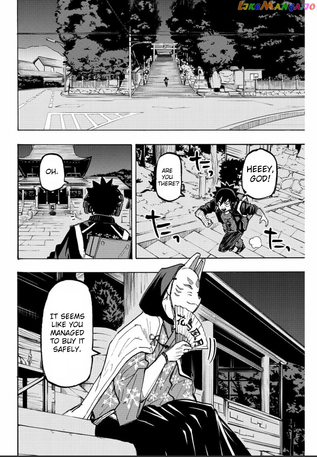 Winning Pass chapter 22 - page 4