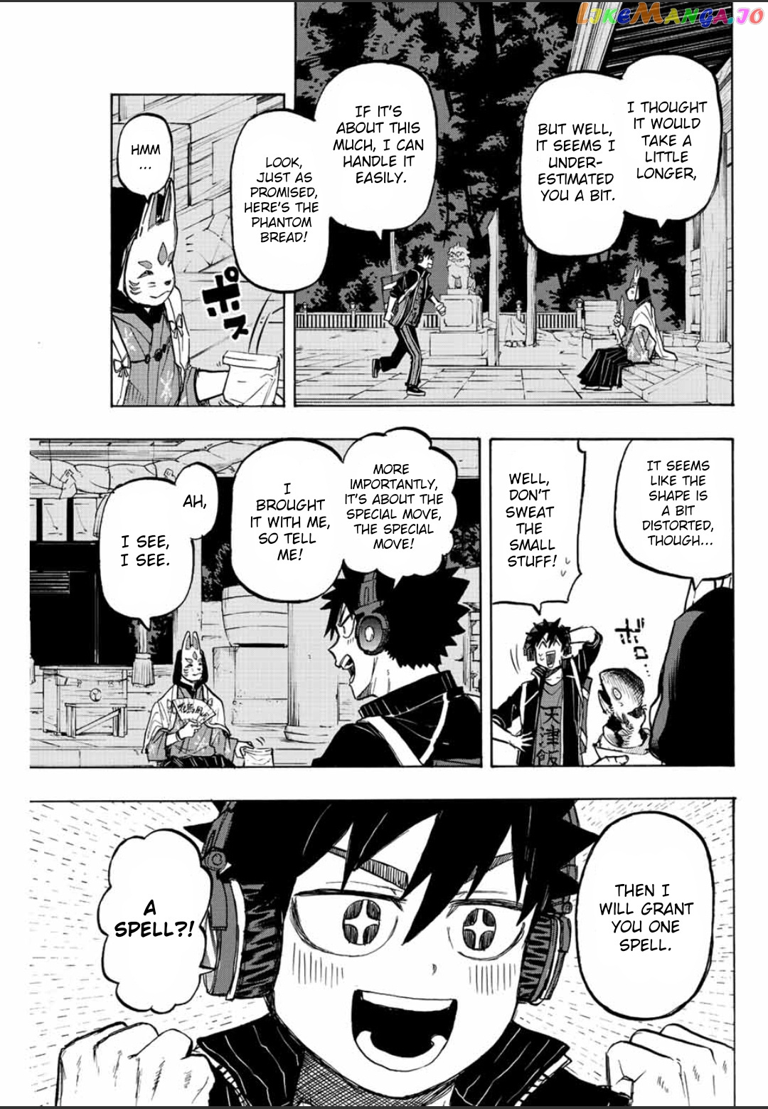 Winning Pass chapter 22 - page 5