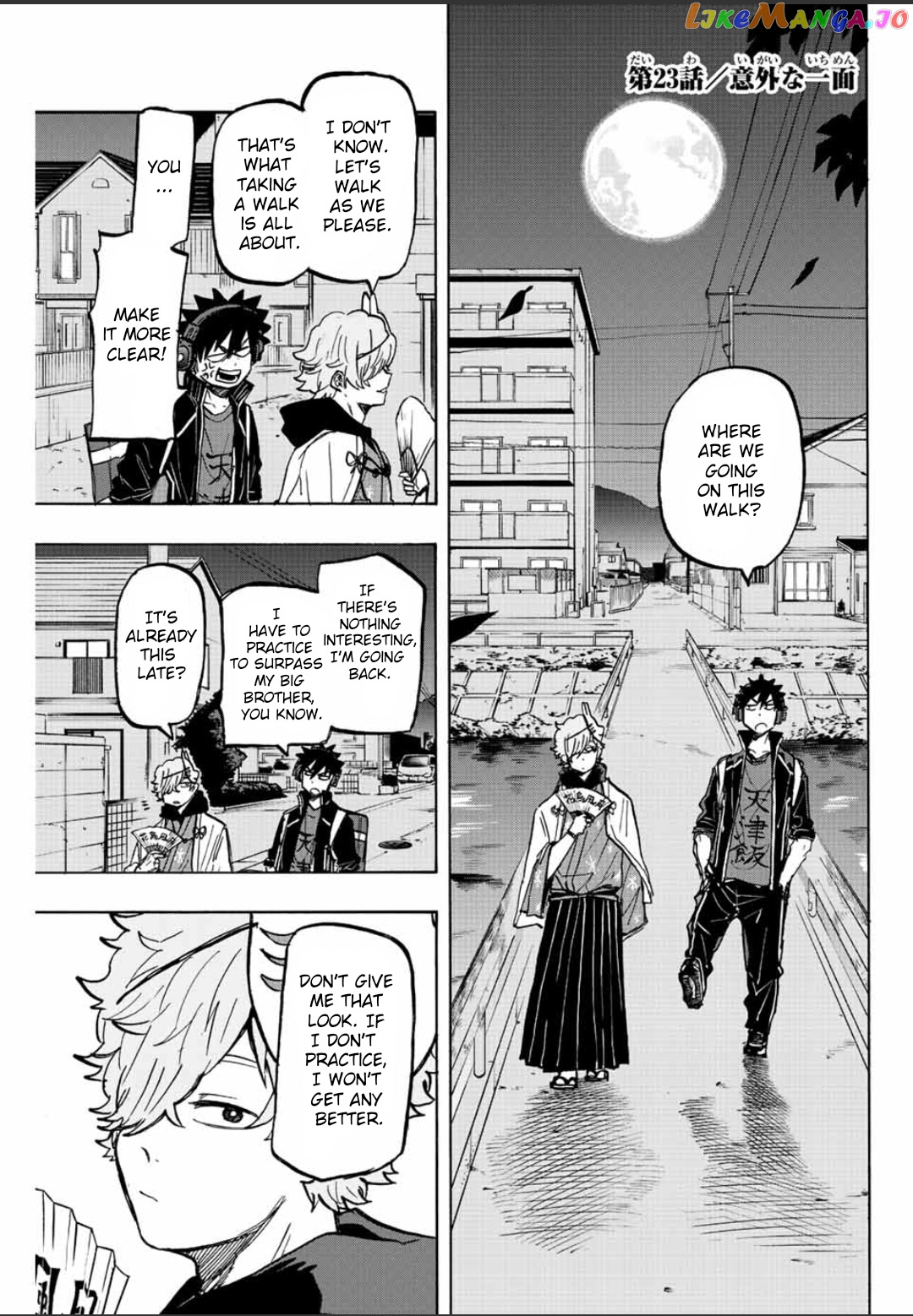 Winning Pass chapter 23 - page 1