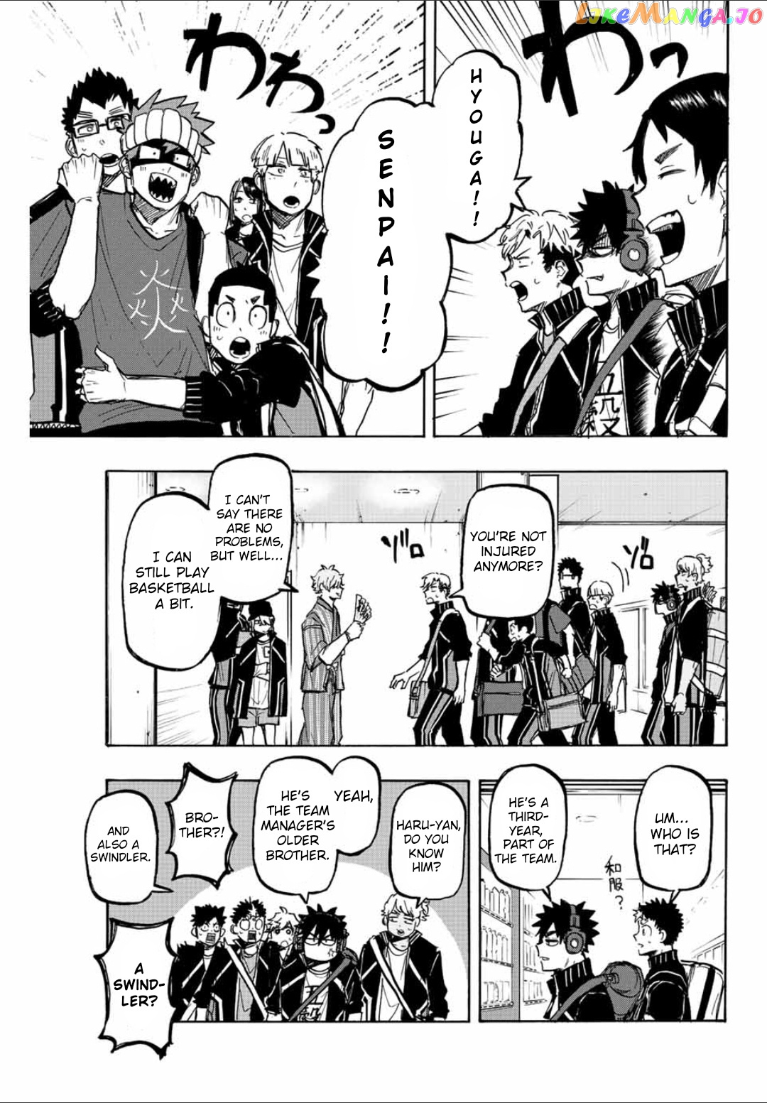 Winning Pass chapter 24 - page 7